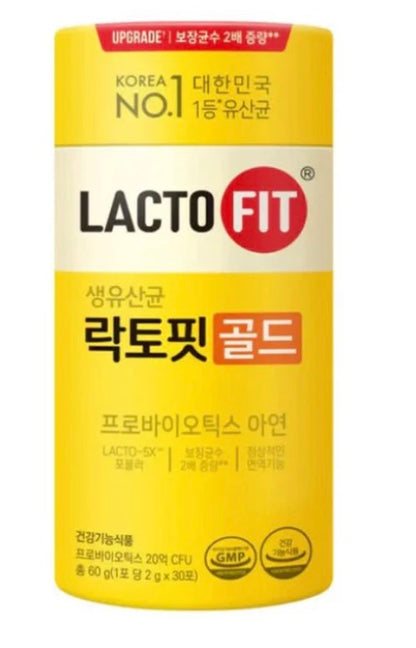 LACTO-FIT™ Gold Original 🇰🇷✨ (Corea)
